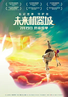 孔萨